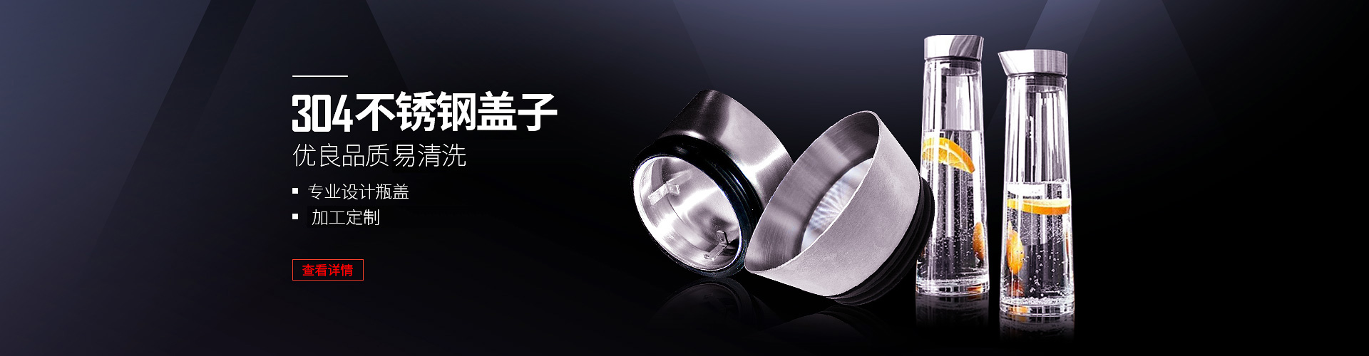 五金包硅橡膠產品、東莞硅橡膠廠、導熱硅膠制品