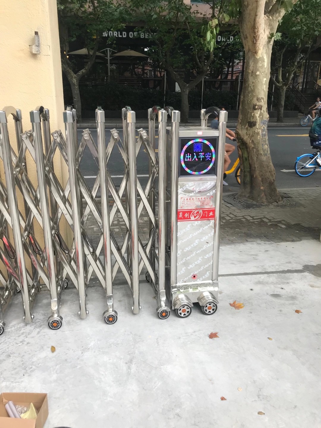 上海市靜安區(qū)華東師范中學(xué)電動伸縮門安裝已完成！